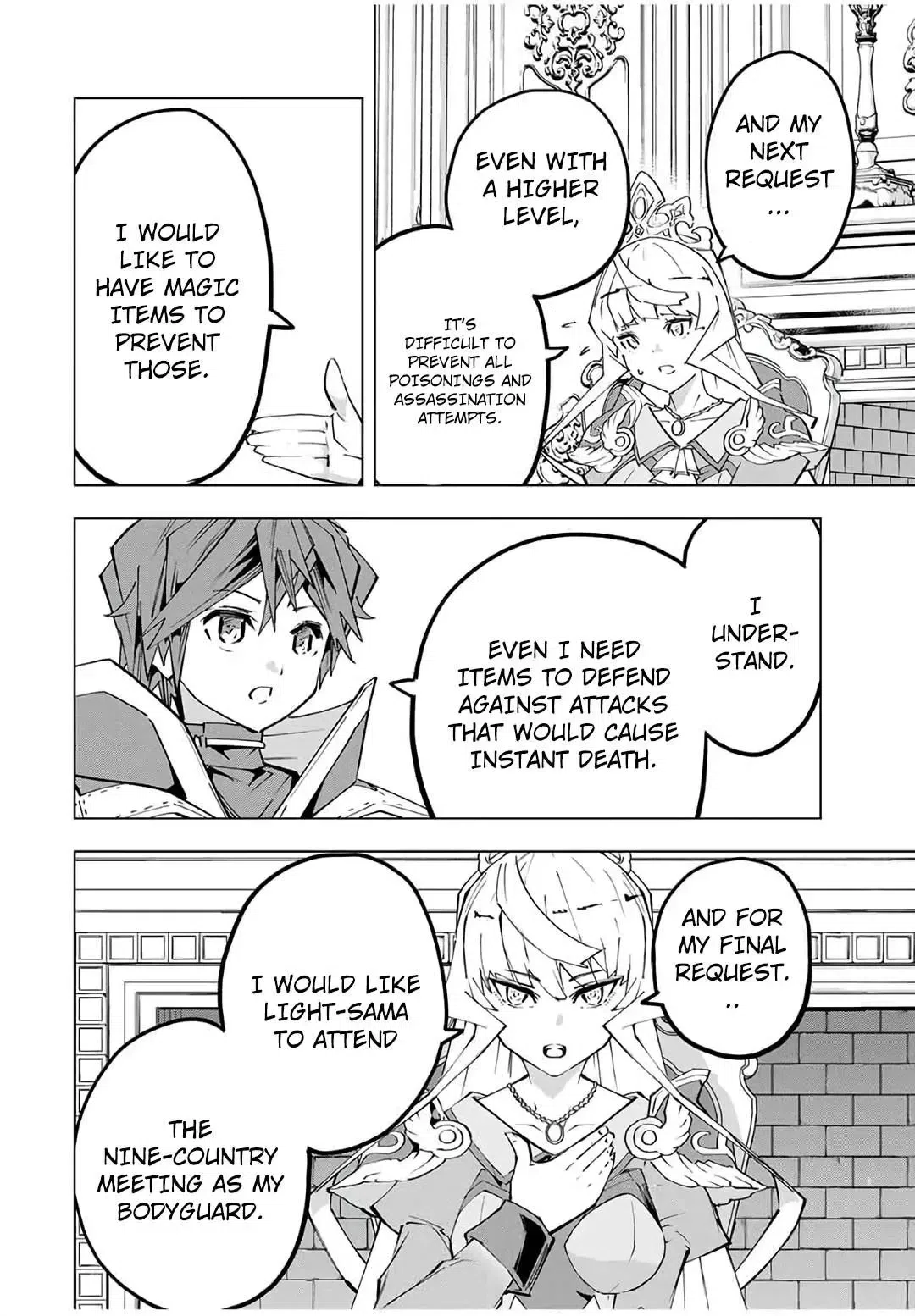Gift "Mugen Gacha" De Level 9999 Chapter 149