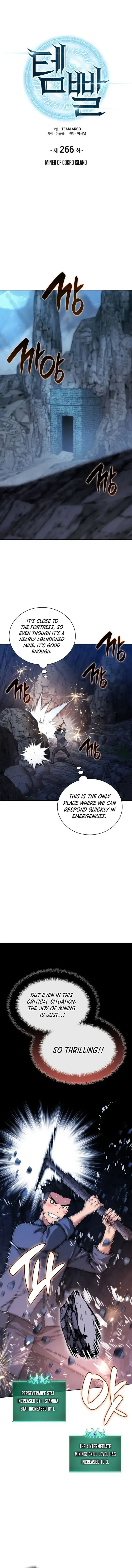 Overgeared chapter 266