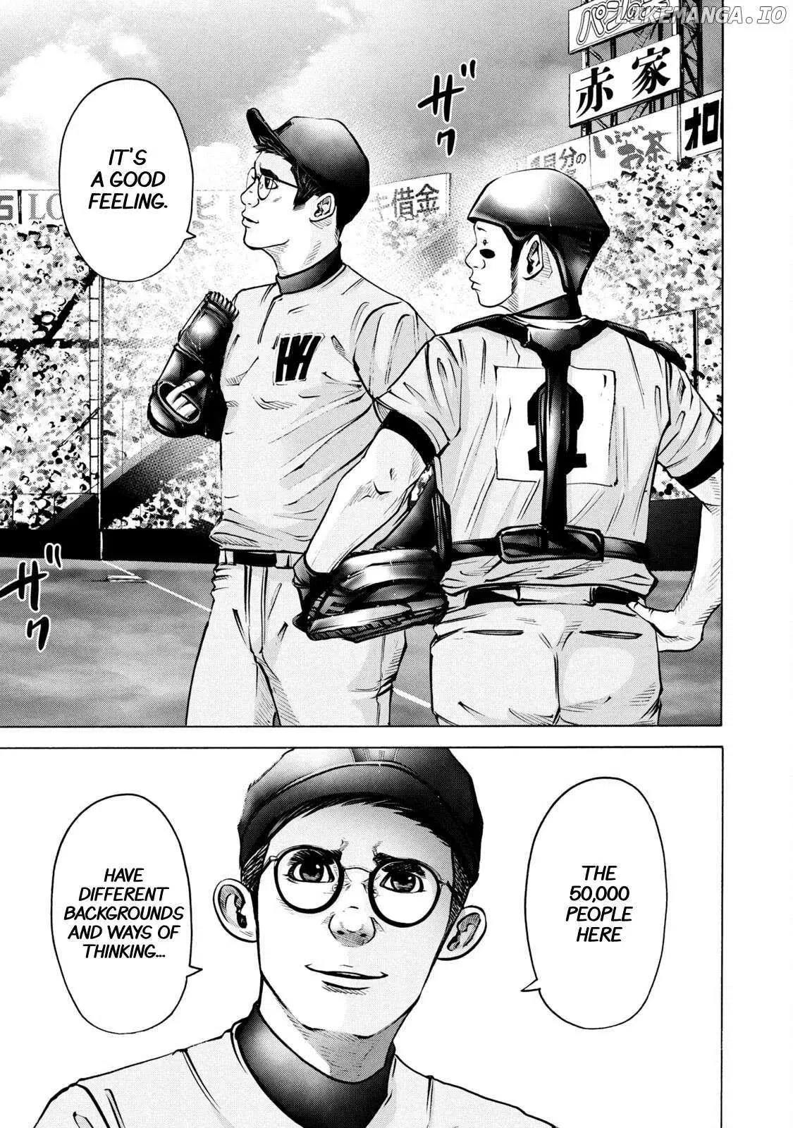 Level Drain chapter 5