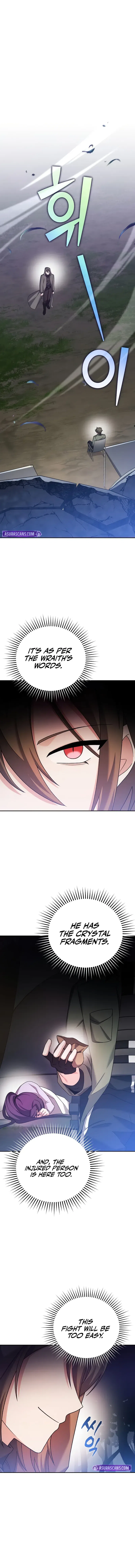 The Novel’s Extra (Remake) Chapter 116