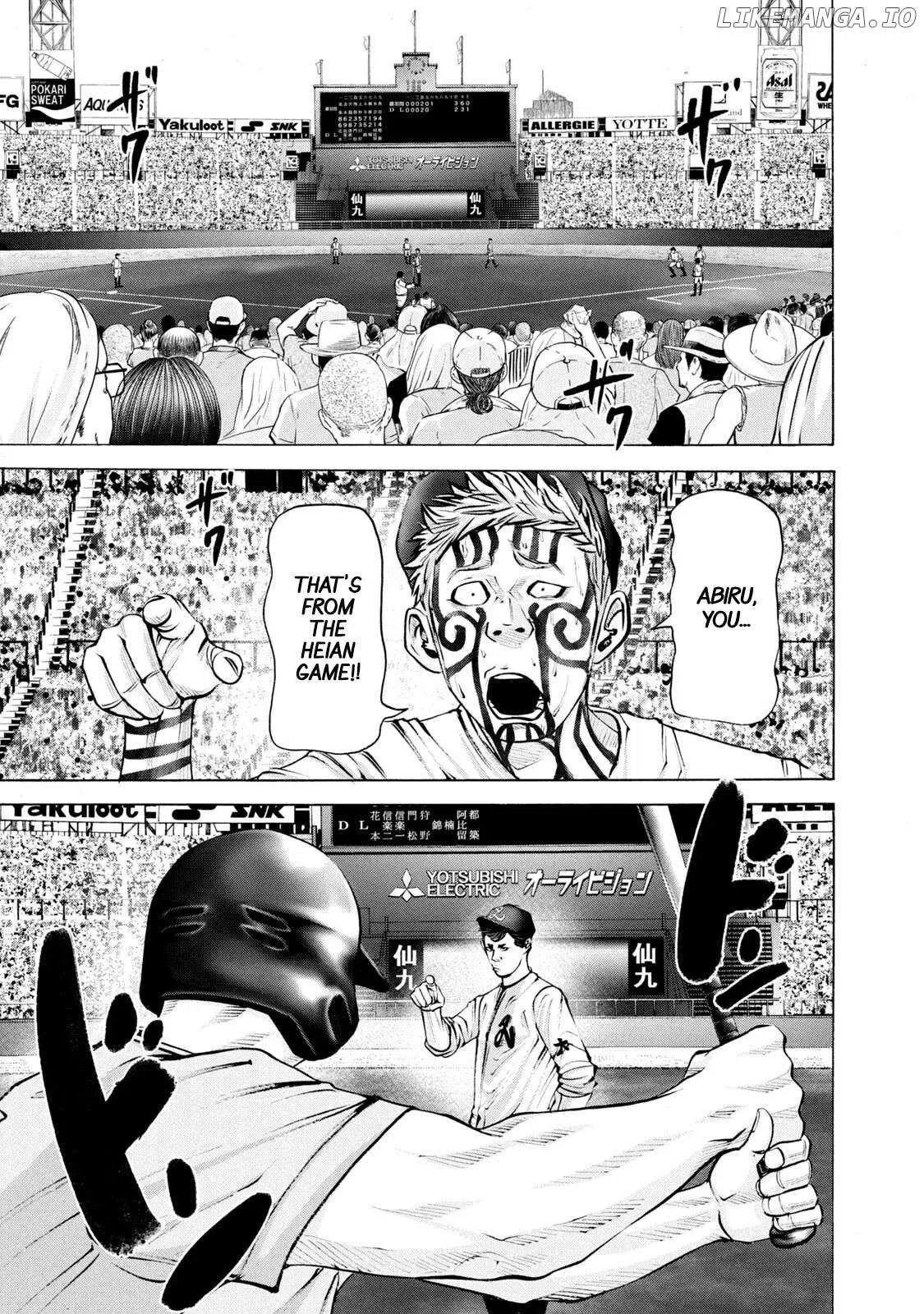 Battle Studies Chapter 251