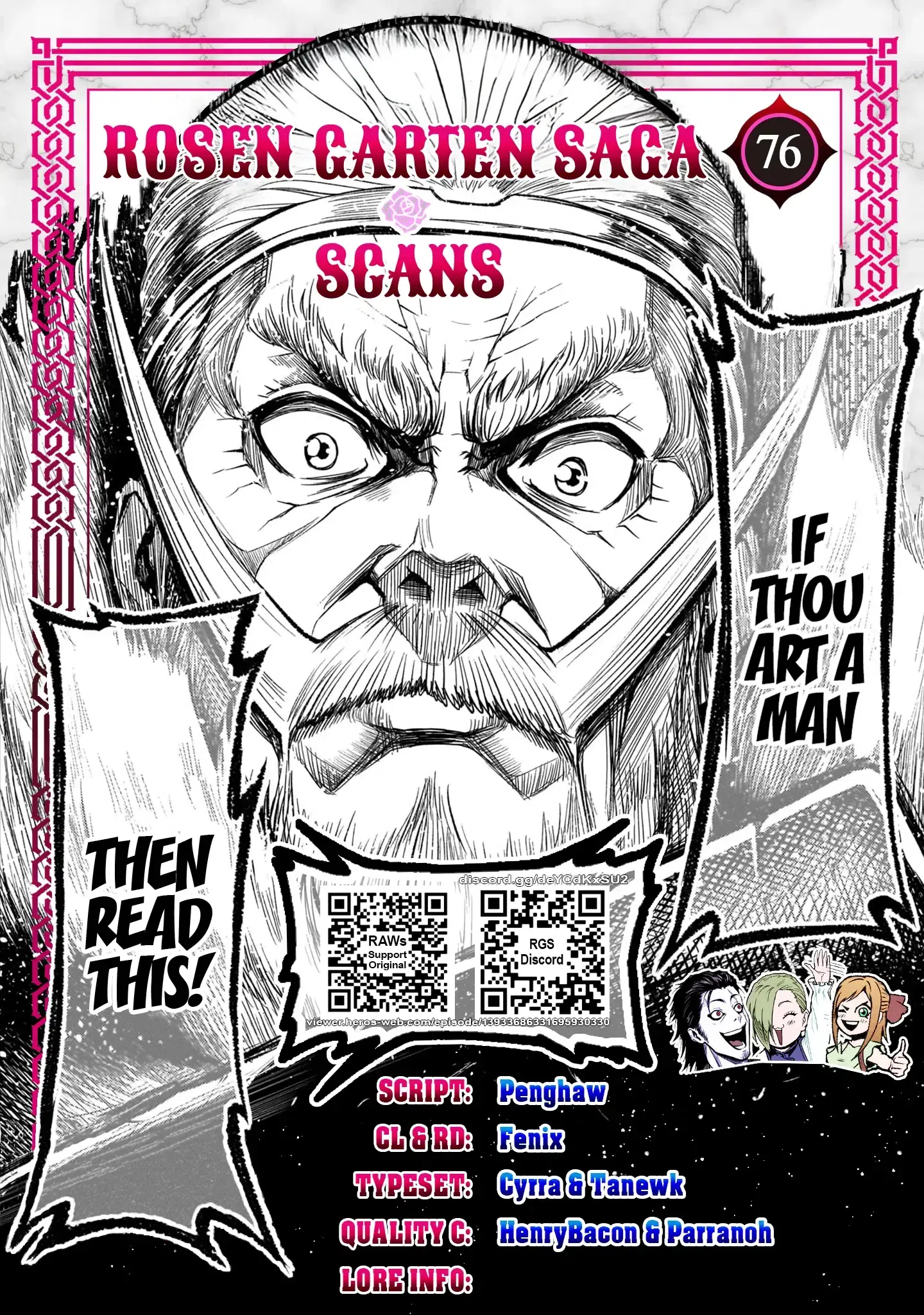Rosen Garten Saga Vol.12 Chapter 76: Arouse ~Eins Zu Eins~