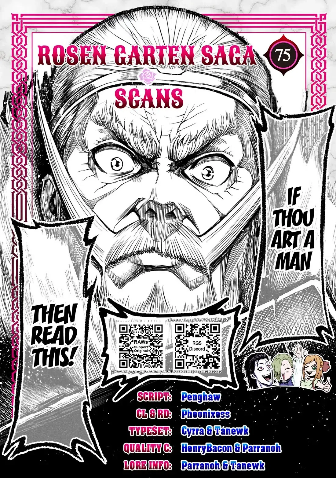 Rosen Garten Saga Chapter 75: Real ~Die Sieben Reisen~