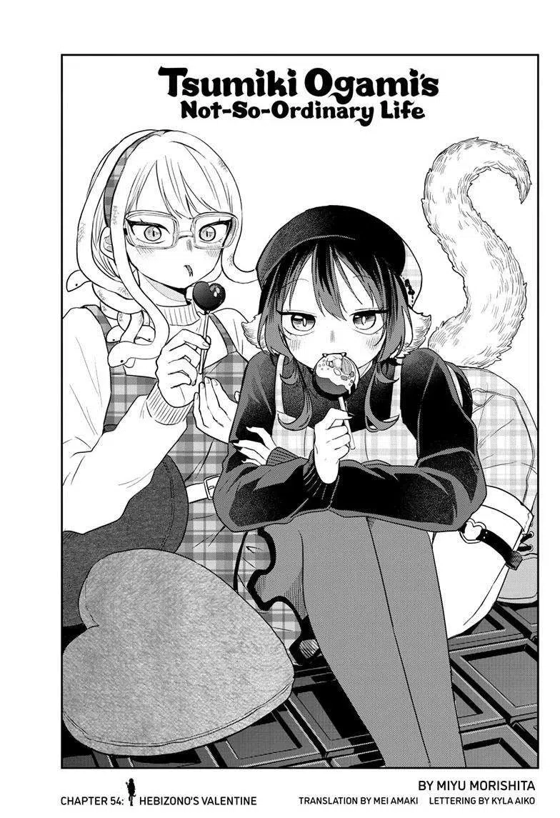 Ogami Tsumiki To Kinichijou. Chapter 54