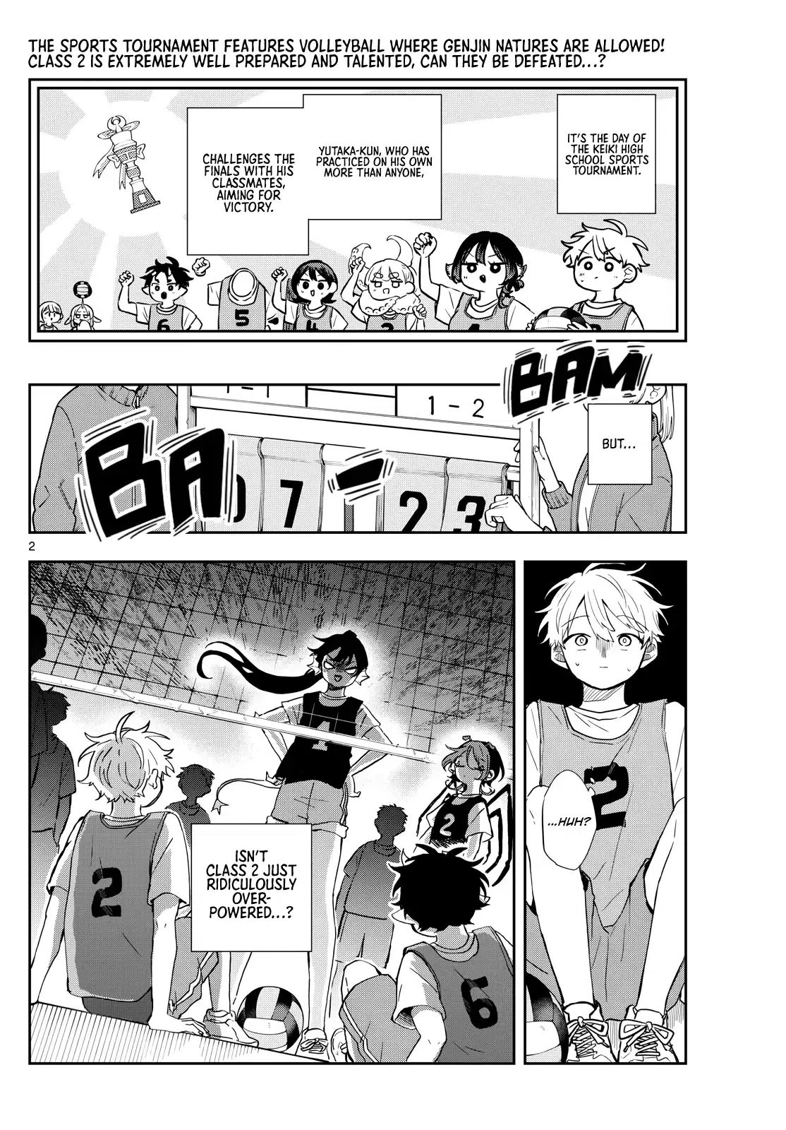 Ogami Tsumiki To Kinichijou. Chapter 47: Tsumiki-San And The Sports Tournament.