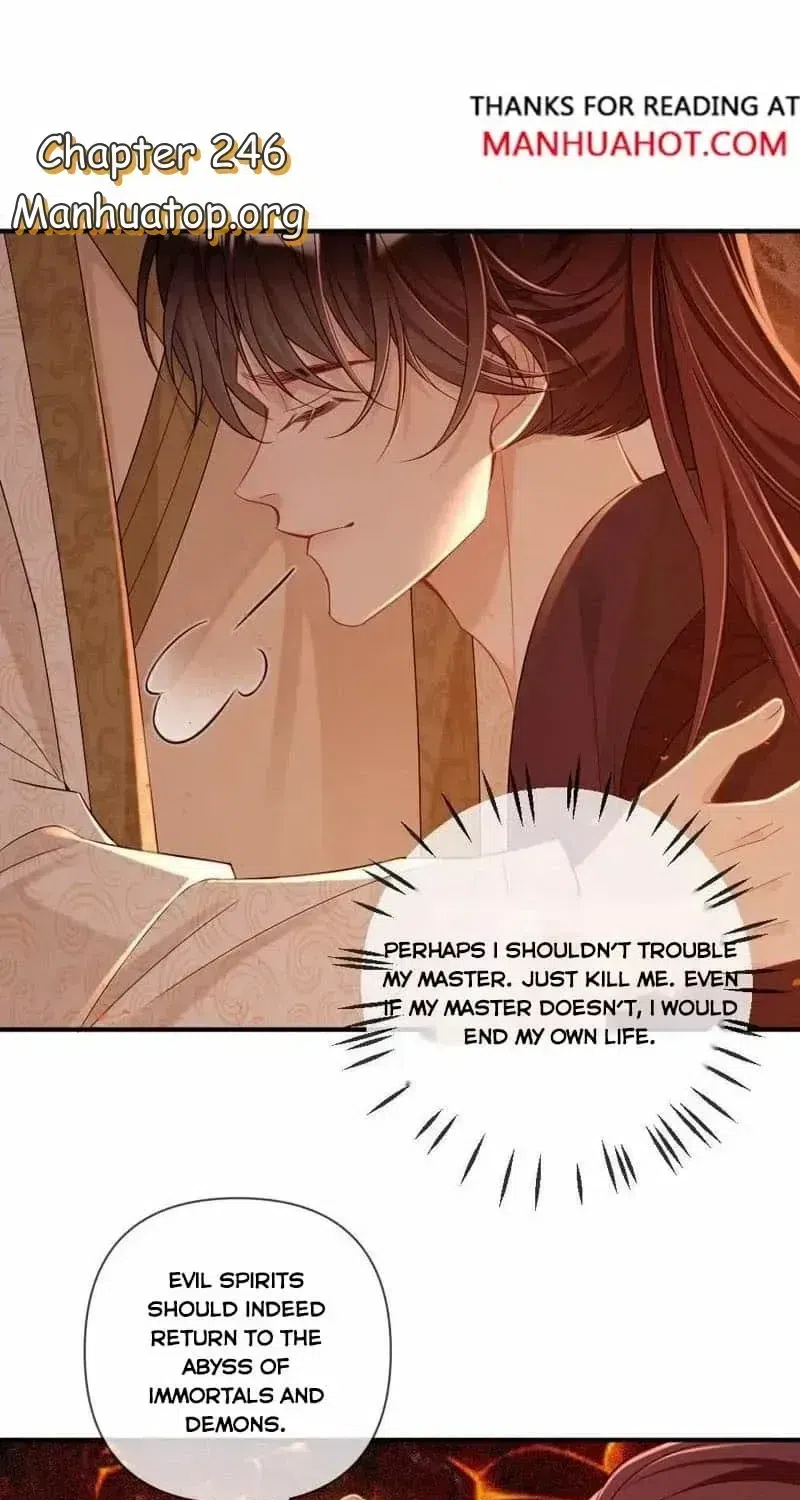Sweet Desire! The Cold Lord God, Who Can Tease, Coax, And Act Coquettish. Chapter 246