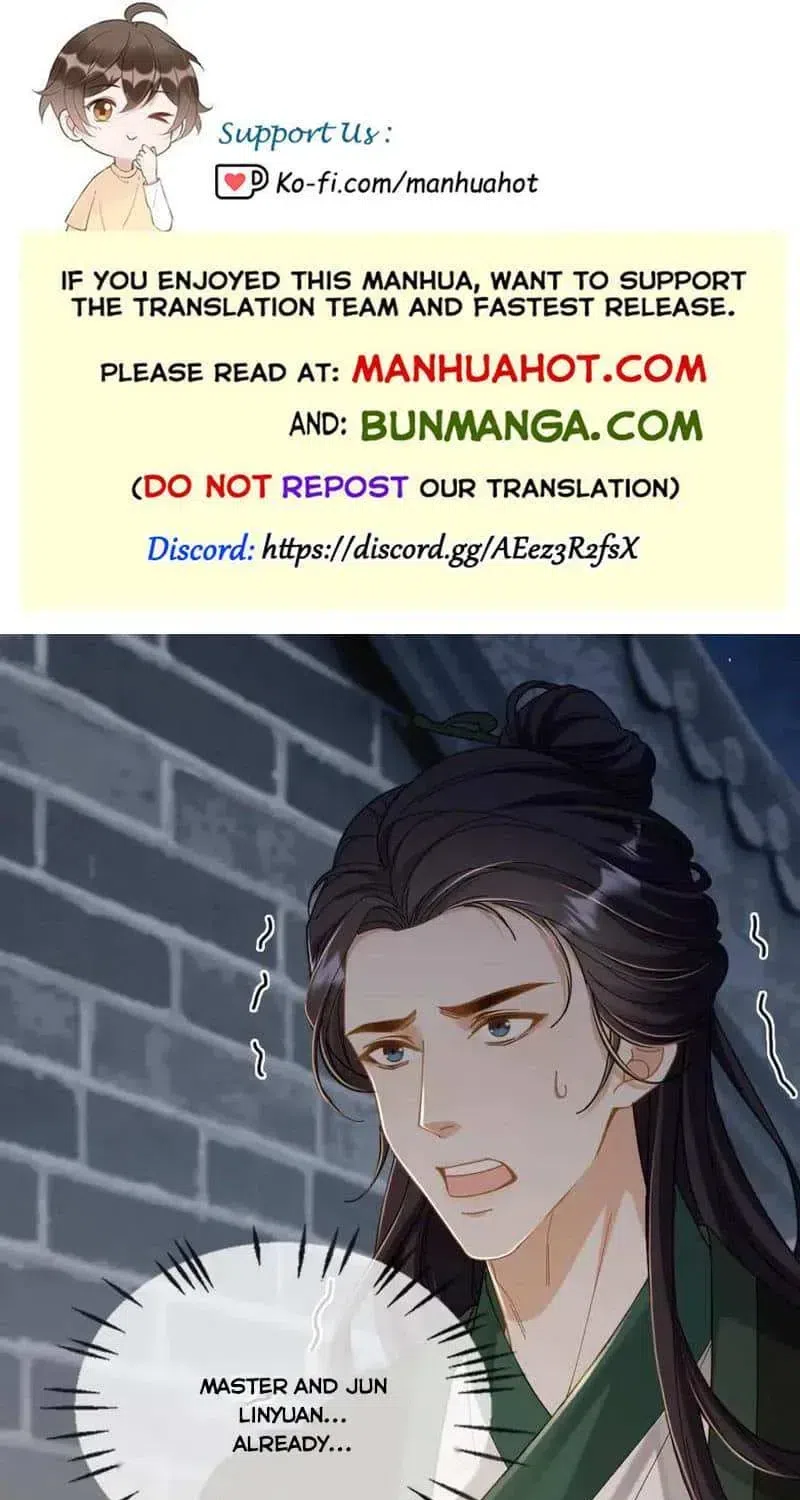 Sweet Desire! The Cold Lord God, Who Can Tease, Coax, And Act Coquettish. Chapter 241