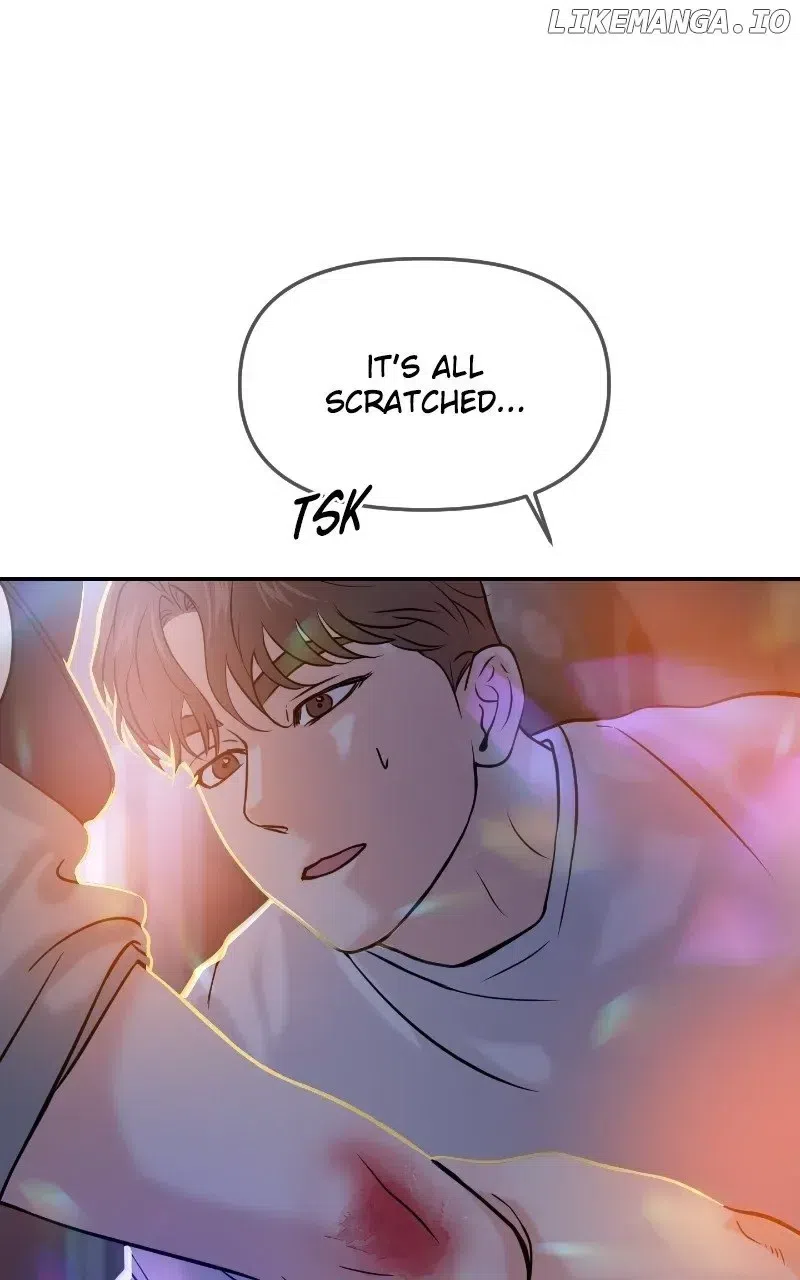 A Campus Romance, I Guess Chapter 47