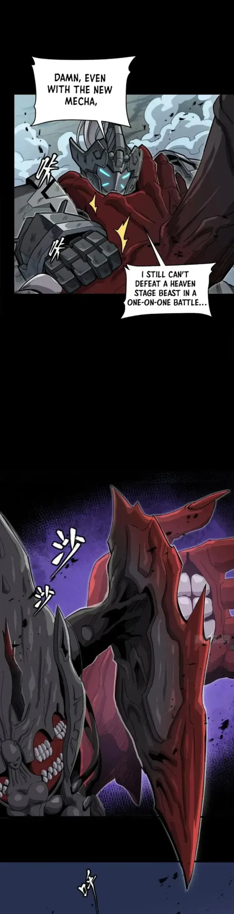 Legend of Star General chapter 264