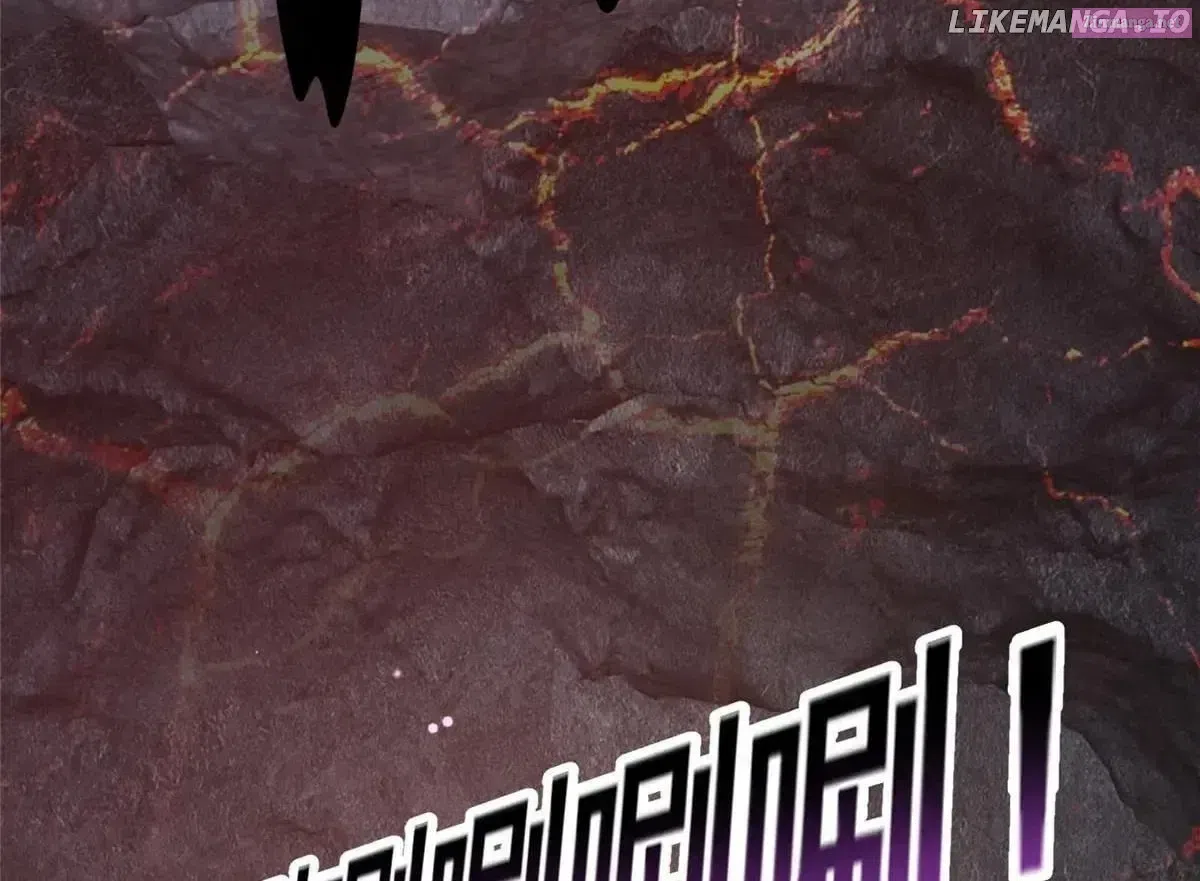 Divine Urban God Chapter 235