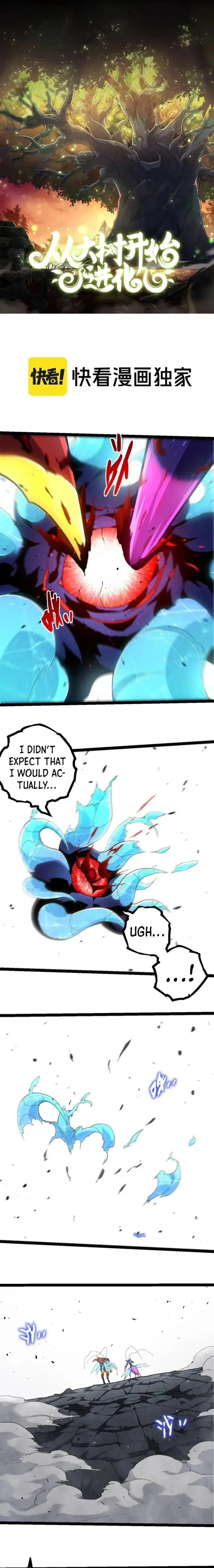 Evolution Begins With A Big Tree chapter 343