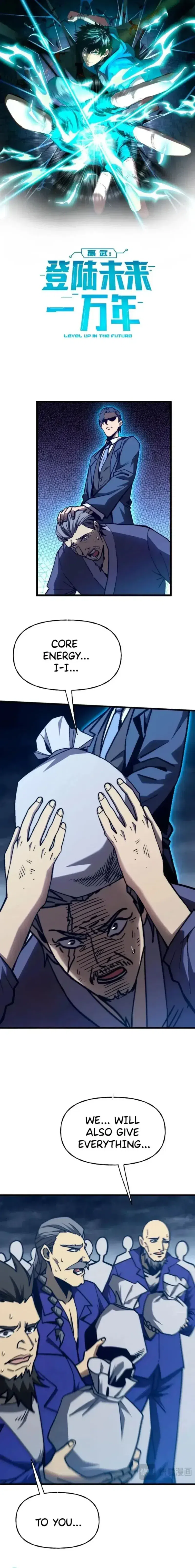I’M Sorry For Being An Unqualified Empress Chapter 9