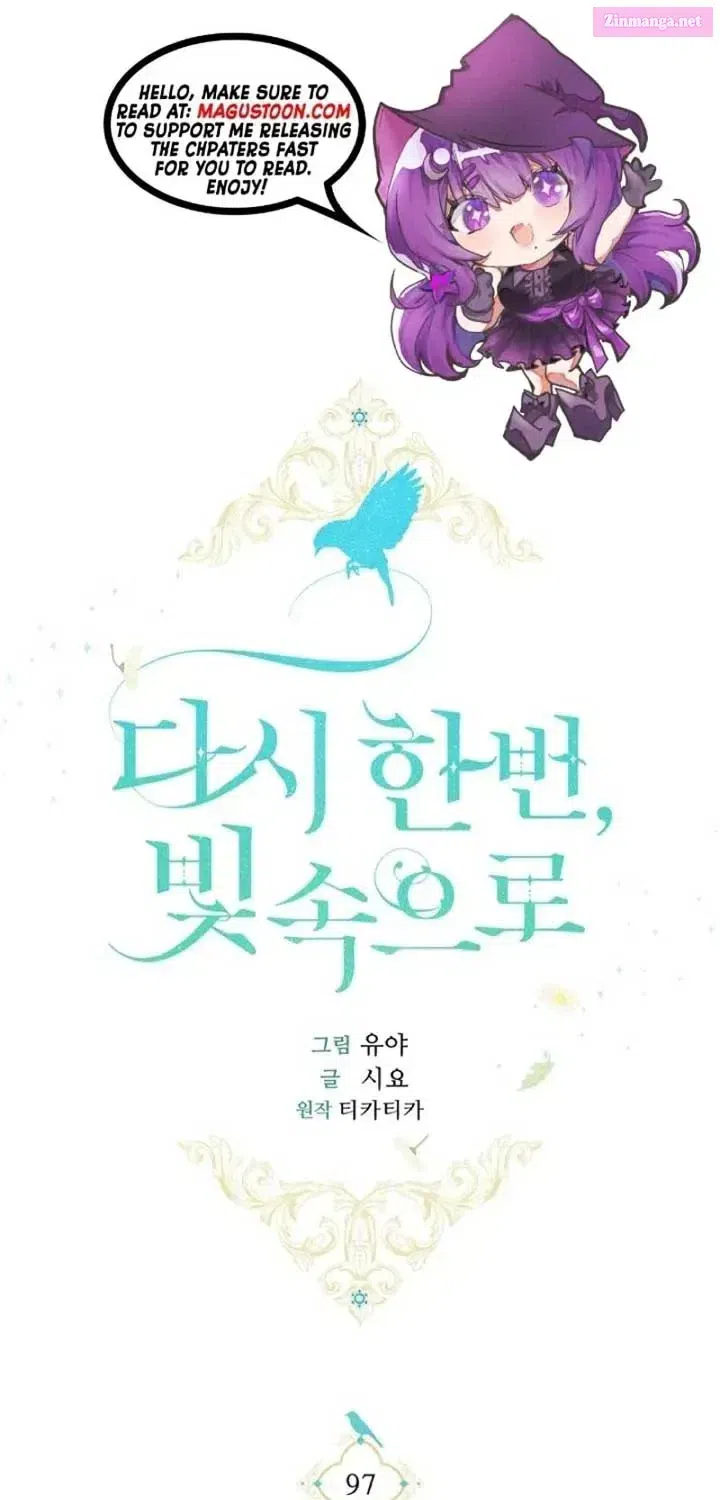 Dangerous Dungeon Escape Chapter 11