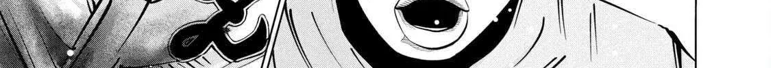 Want You Like Crazy Chapter 52