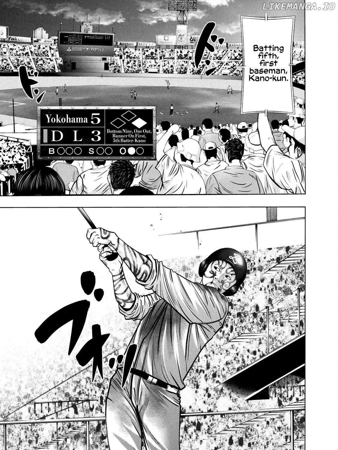 Battle Studies Chapter 270