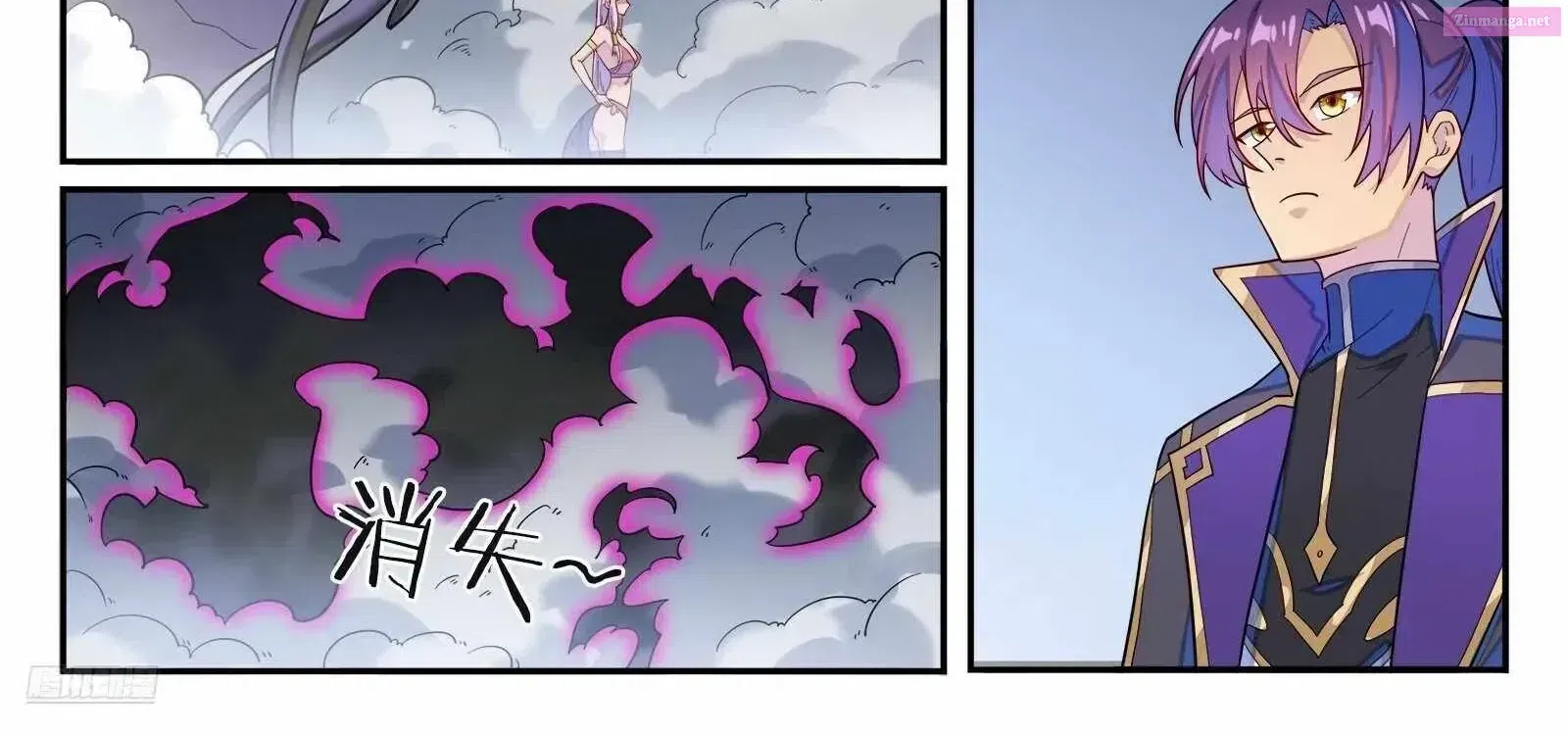 Apotheosis Chapter 1278