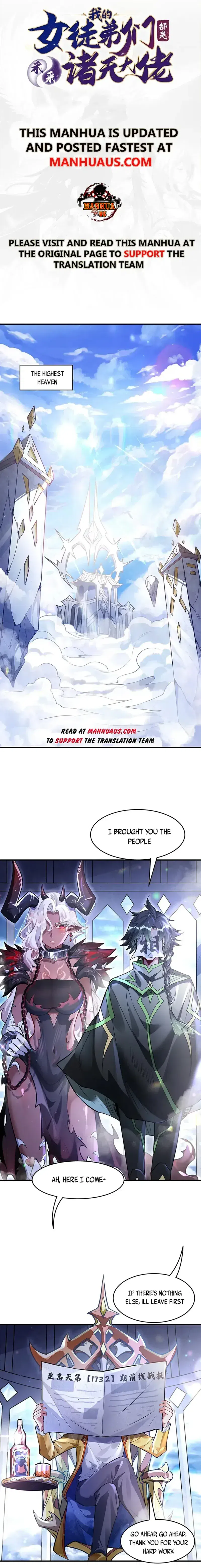 My Female Apprentices Are All Big Shots From the Future chapter 332