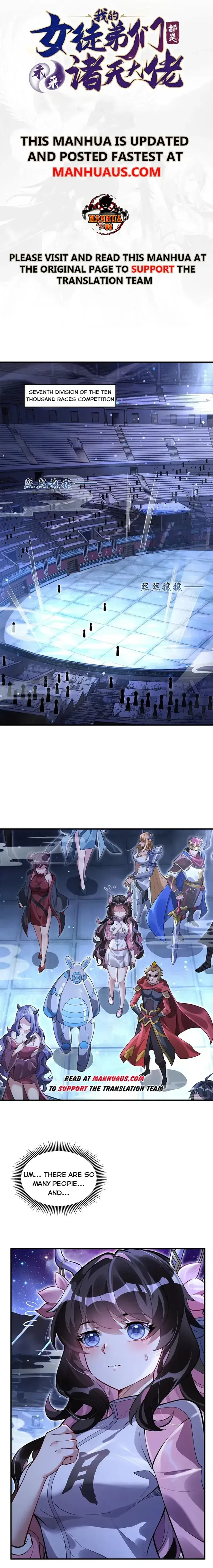 My Female Apprentices Are All Big Shots From the Future chapter 334