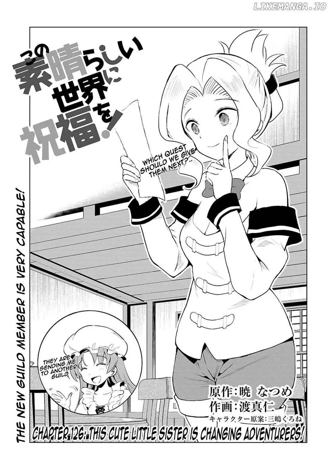 Kono Subarashii Sekai Ni Shukufuku O! Chapter 126