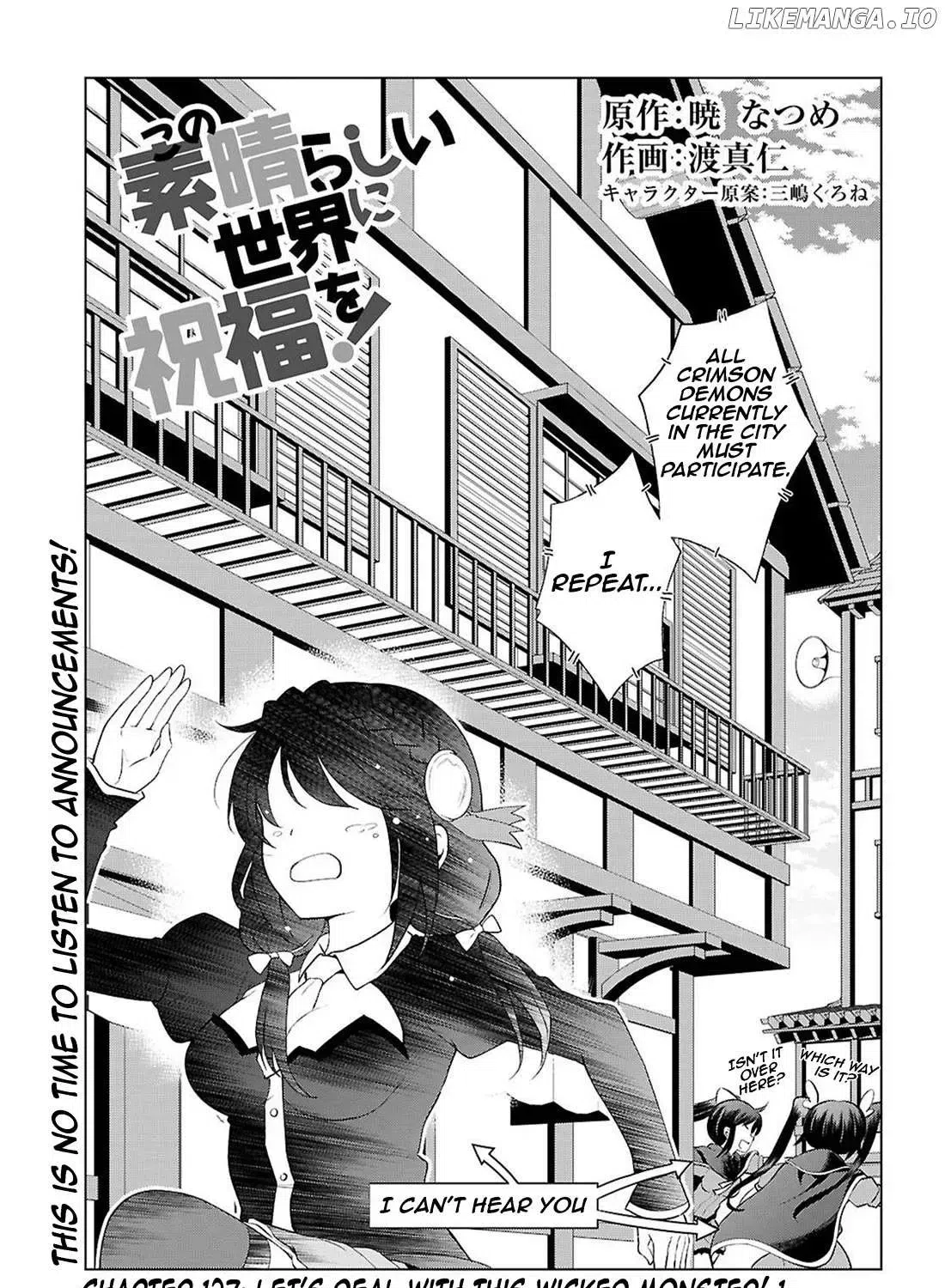 Kono Subarashii Sekai Ni Shukufuku O! Chapter 127