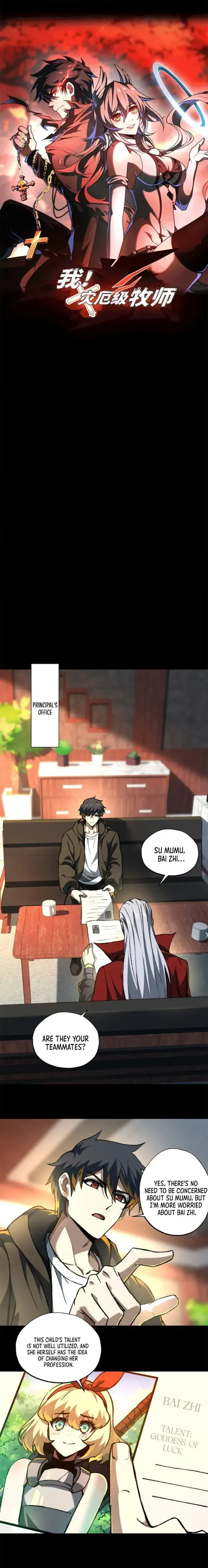 Catastrophic Priest chapter 39