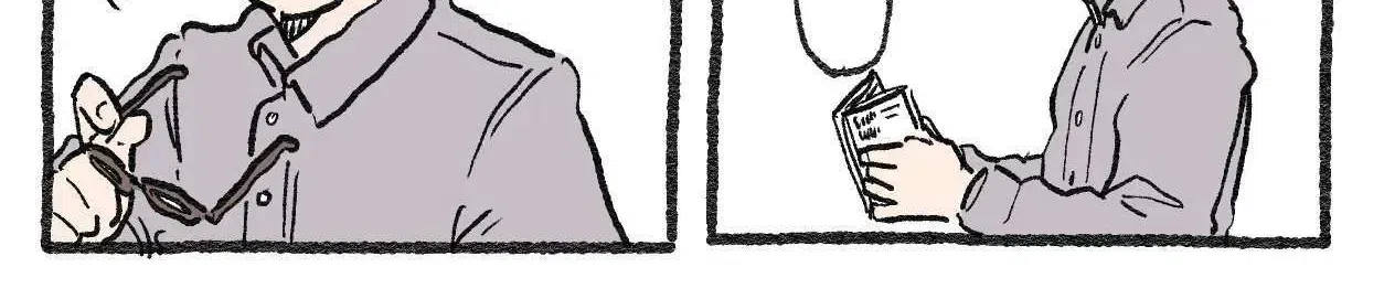 The Old Man Who Was Reincarnated As A Cat Chapter 595