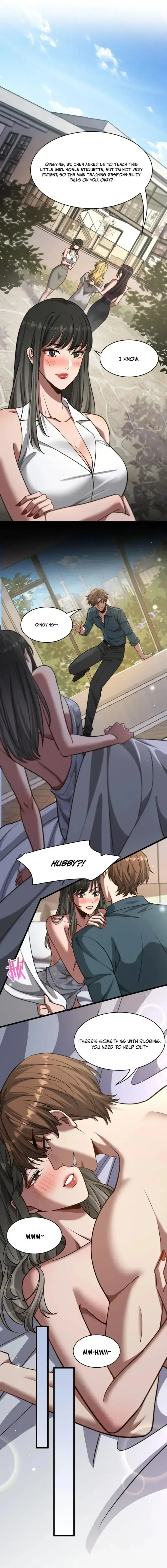 Shadowless Night Chapter 23