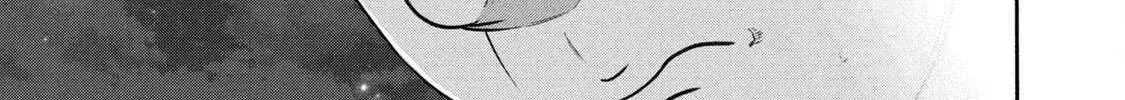 Battle Studies Chapter 341