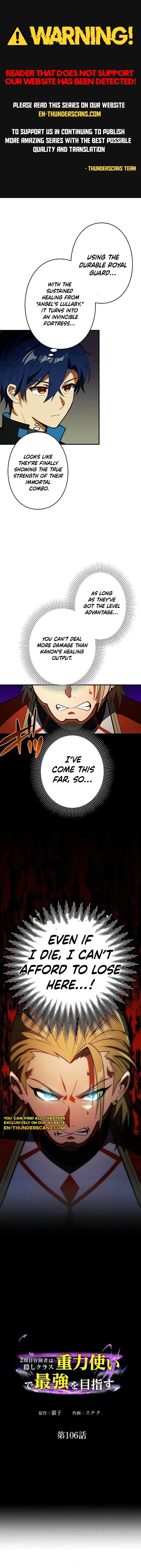 Reborn Ranker Gravity User chapter 106