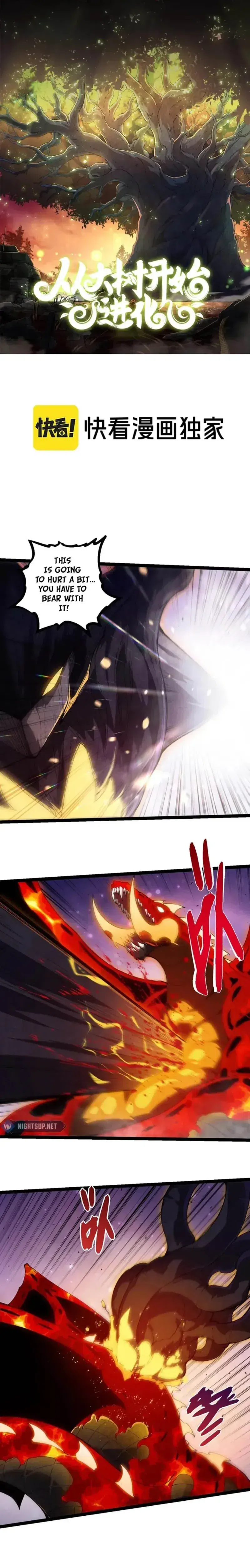 Evolution Begins With A Big Tree chapter 377