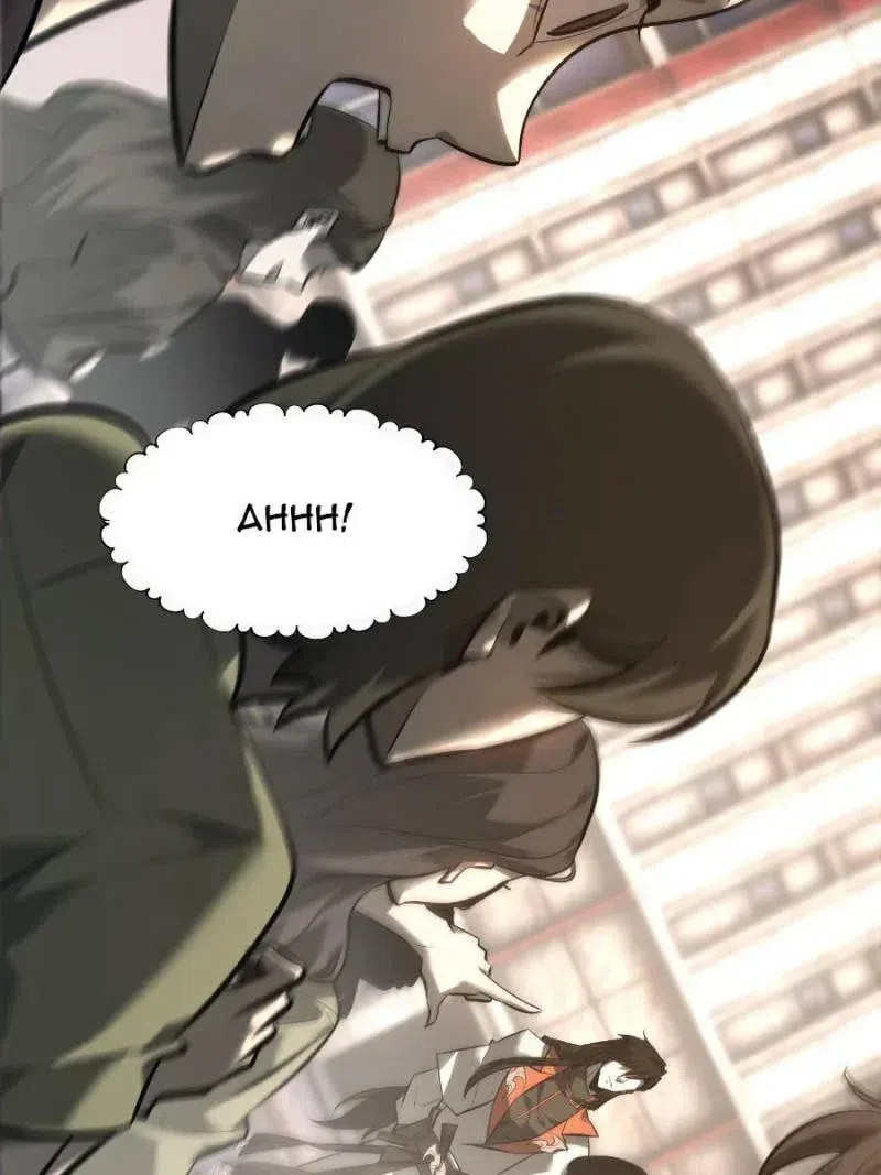 I Am The Strongest Boss Chapter 47